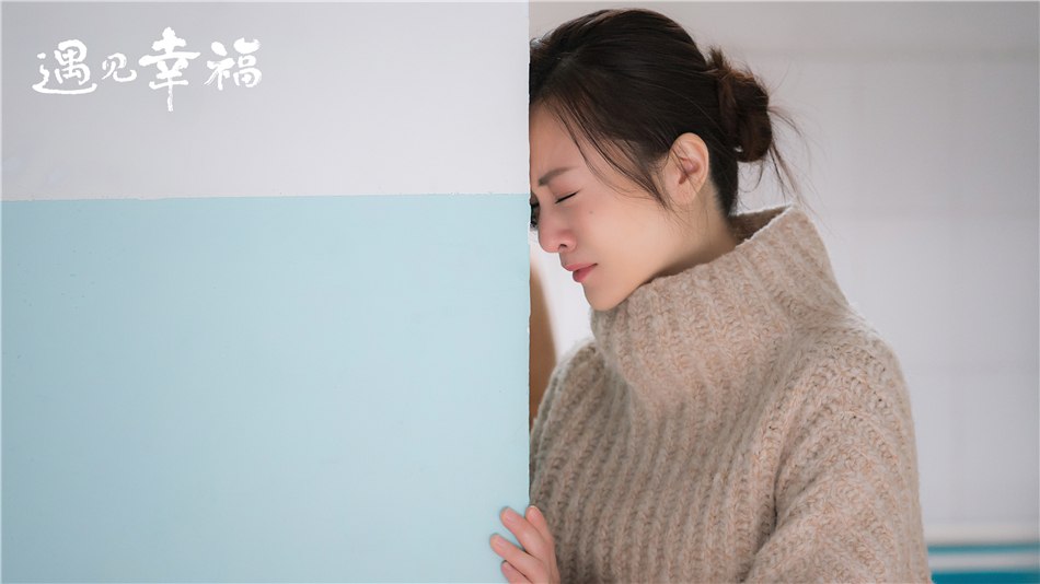 5萧晴（刘孜饰）