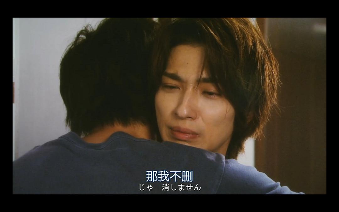 《轮到你了番外篇房门之内》海报第31张图片