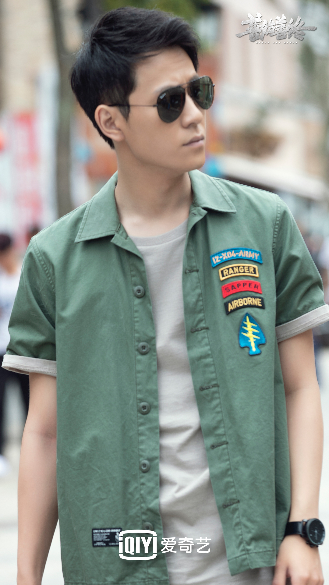 《善始善终》剧照第15张图片