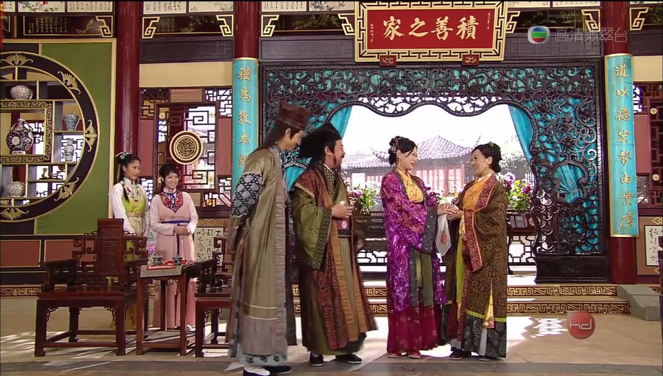 《秋香怒点唐伯虎》海报第28张图片