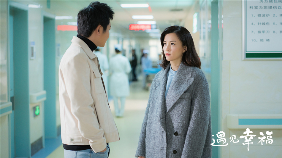 5萧晴（刘孜饰）