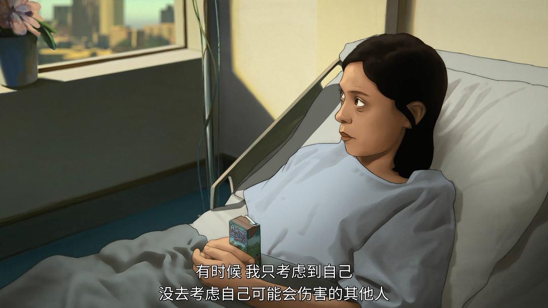 《抹去重来第一季》剧照第19张图片