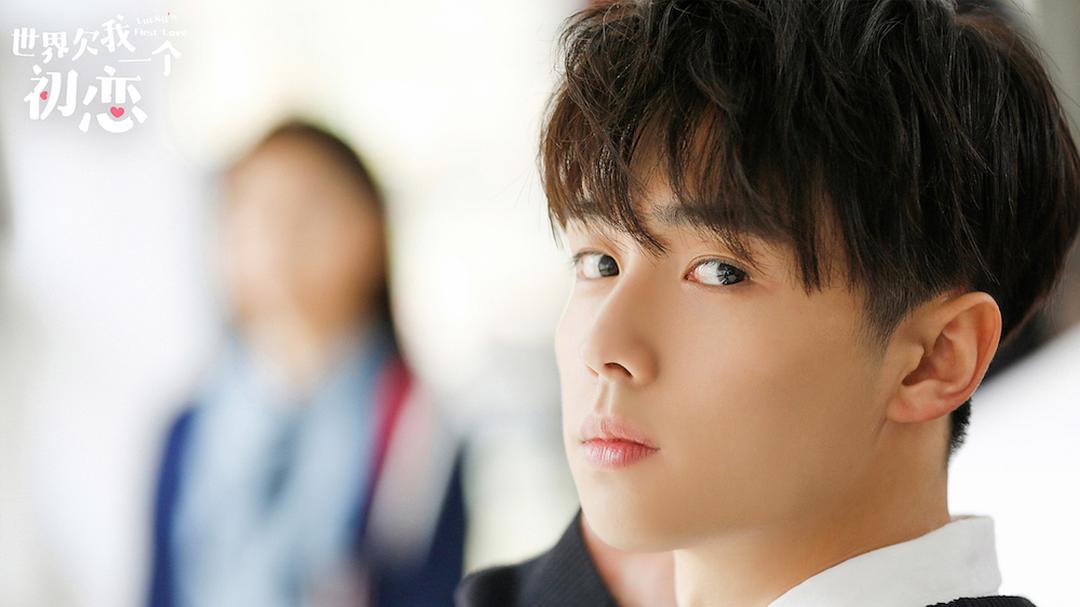 爆款直女斩何遇