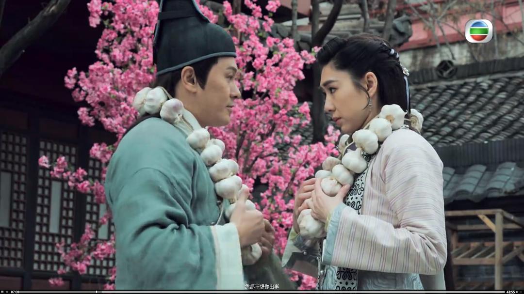 《包青天再起风云》剧照第58张图片