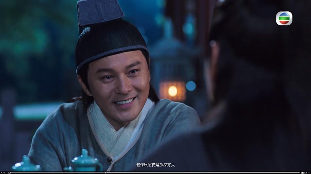 《包青天再起风云》剧照第54张图片