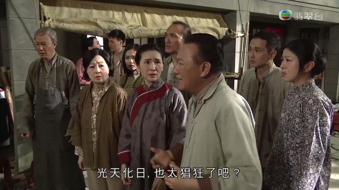 《福尔摩师奶》剧照第60张图片