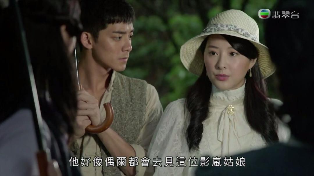 《福尔摩师奶》剧照第58张图片