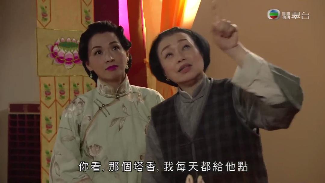 《福尔摩师奶》剧照第54张图片