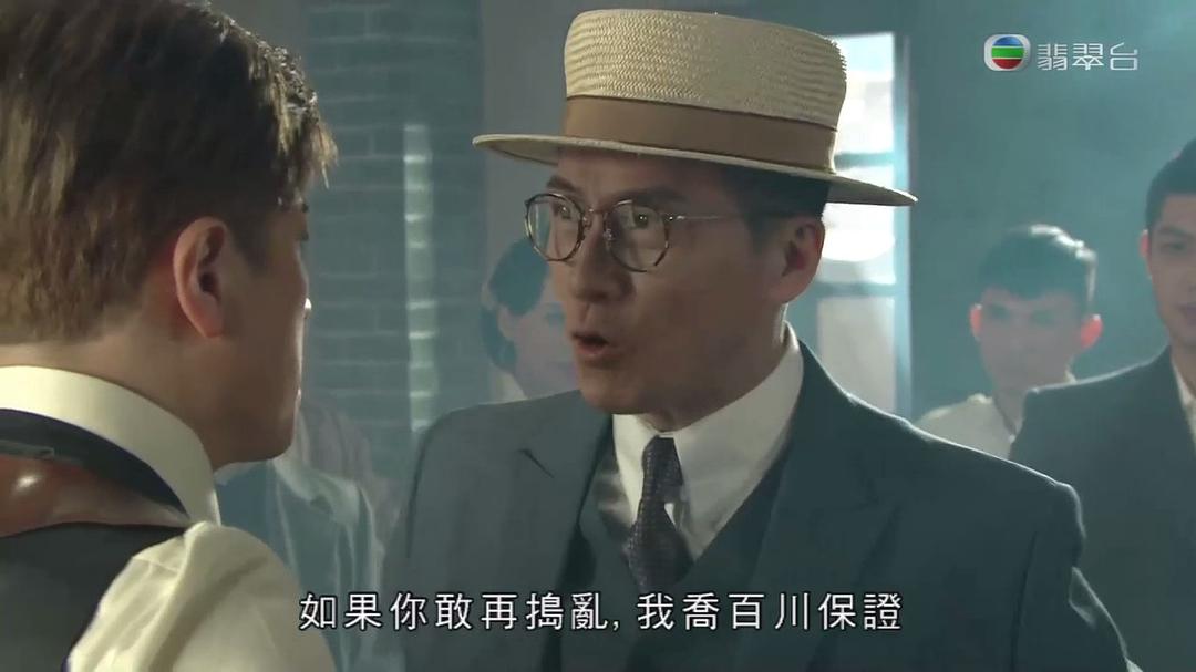 《福尔摩师奶》剧照第50张图片