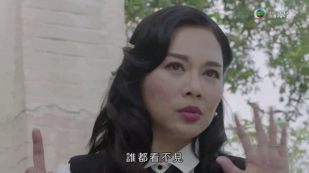 《福尔摩师奶》剧照第16张图片