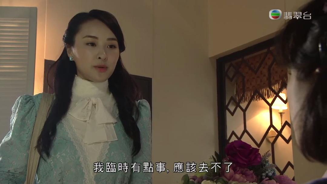 《福尔摩师奶》剧照第15张图片