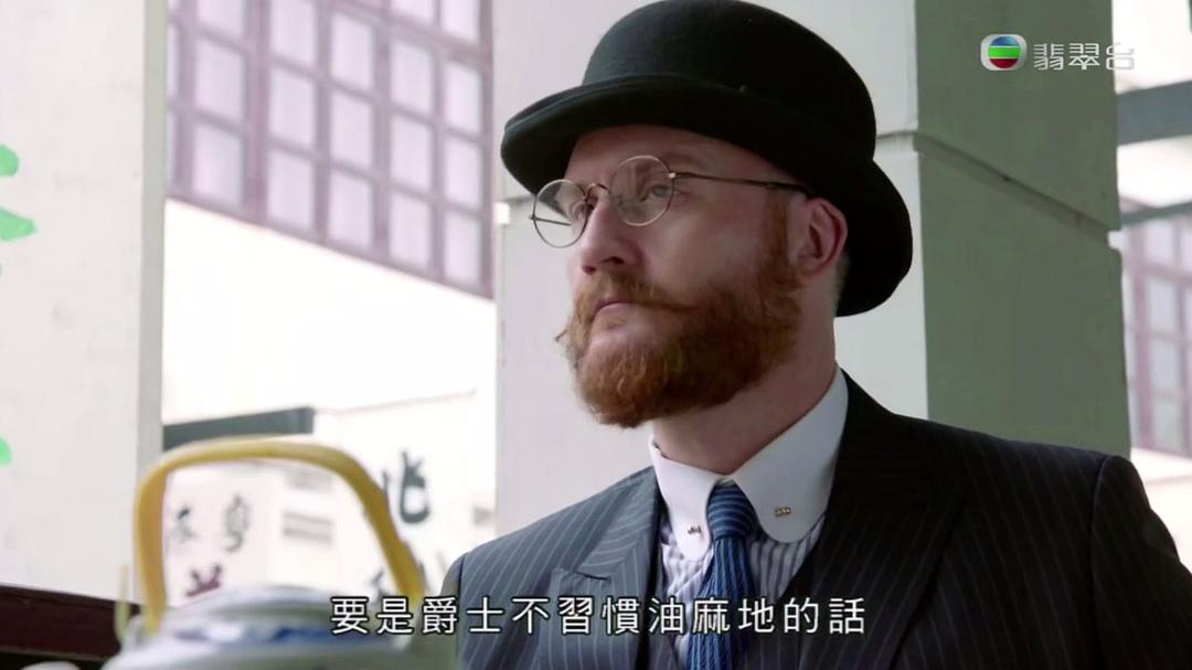 《福尔摩师奶》剧照第12张图片