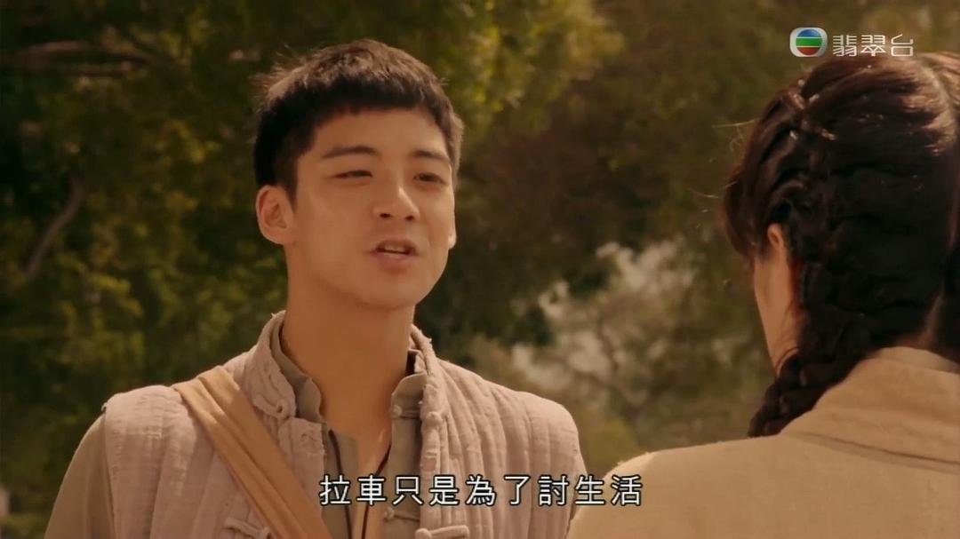 《福尔摩师奶》剧照第40张图片