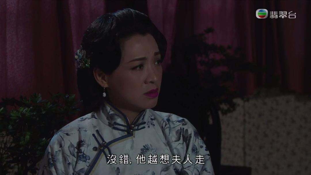 《福尔摩师奶》剧照第39张图片