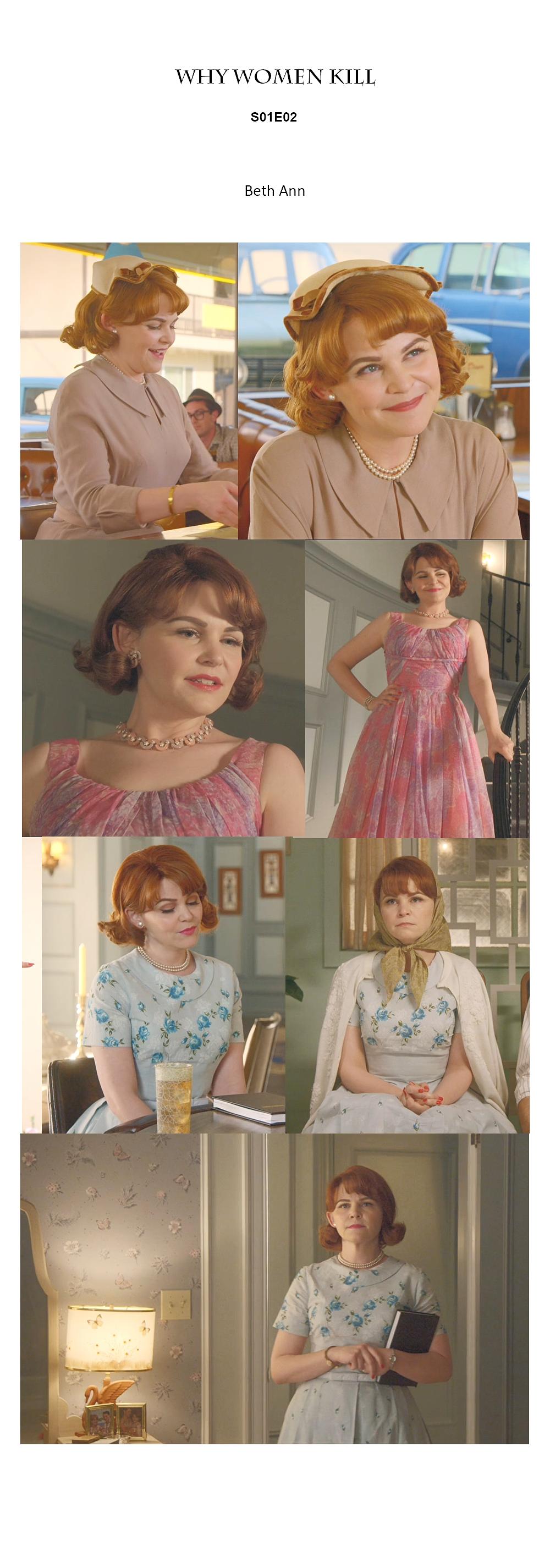 《致命女人第一季》剧照第39张图片