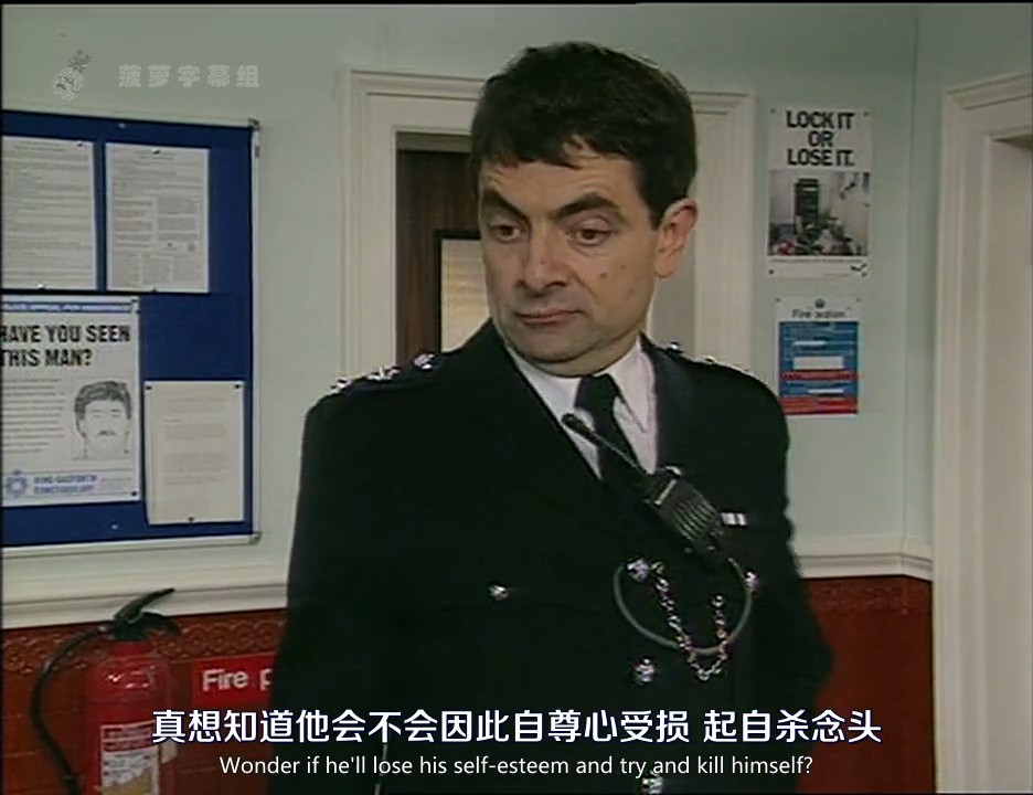 《憨豆警局第一季》剧照