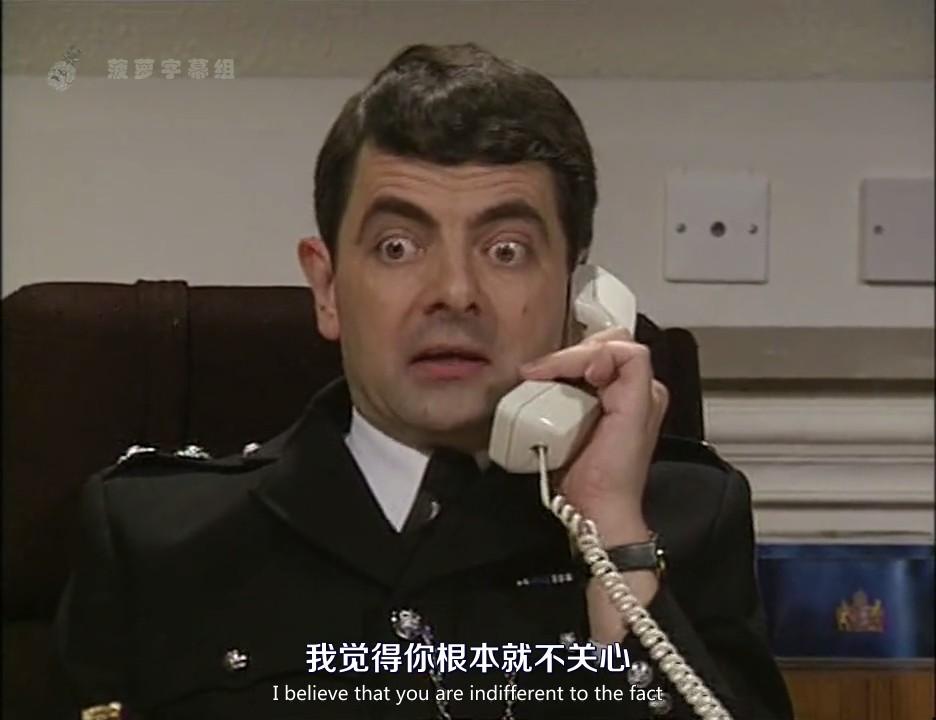 《憨豆警局第一季》剧照