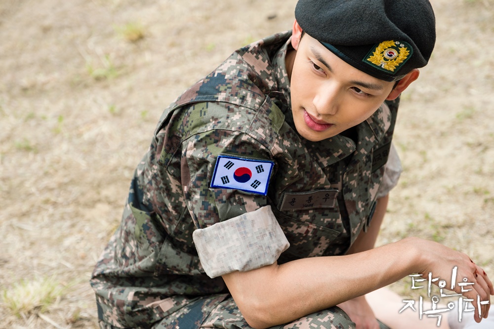 《他人即地狱》剧照第21张图片