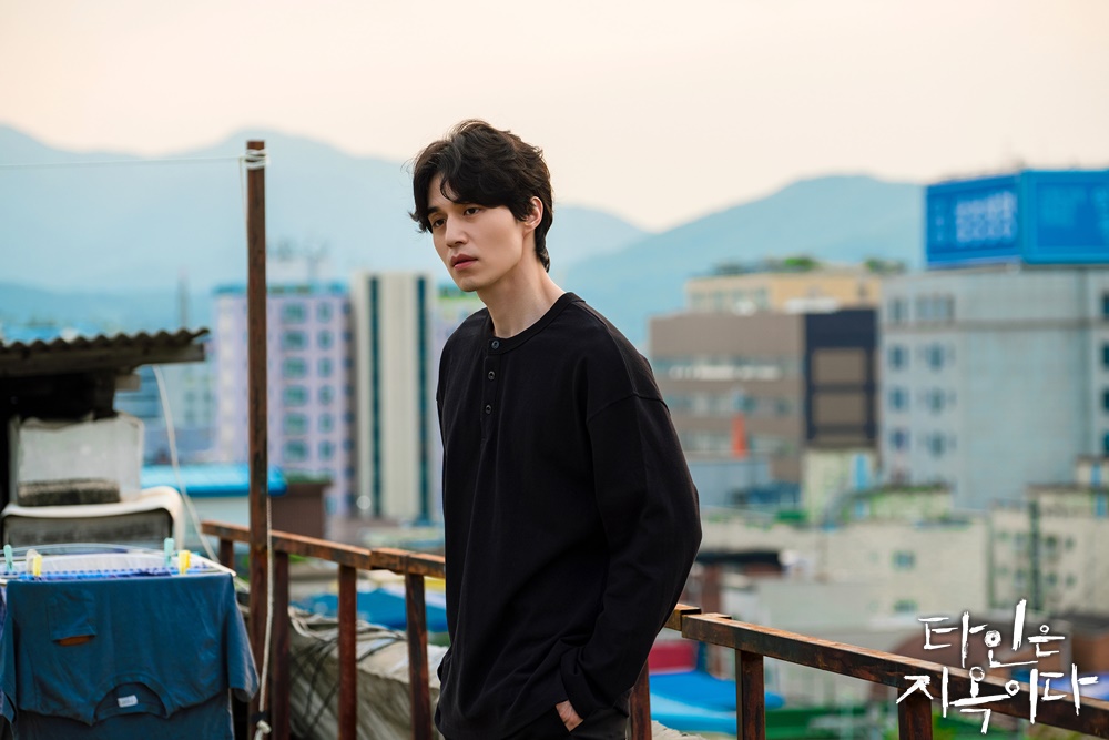 《他人即地狱》剧照第53张图片