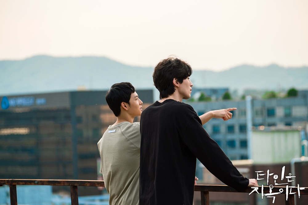 《他人即地狱》剧照第20张图片