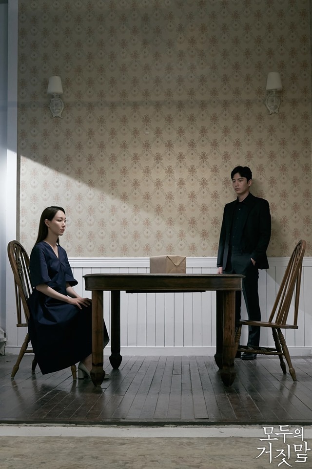 《所有人的谎言》海报第24张图片