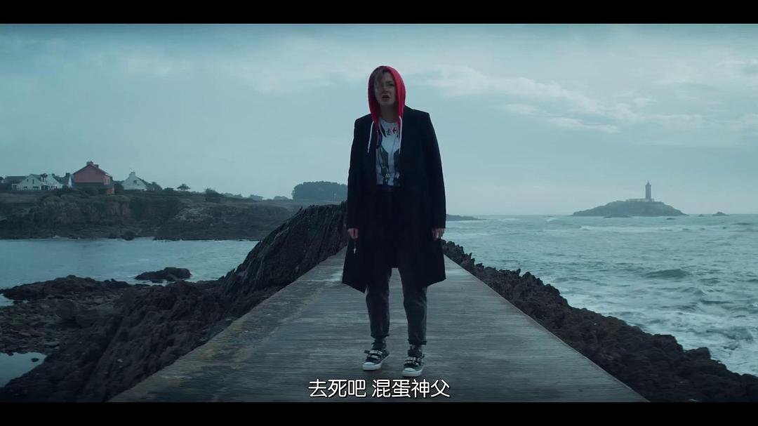 《恶灵玛丽安》剧照第26张图片