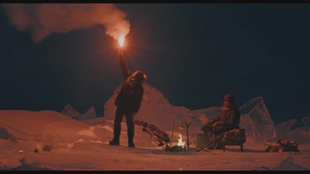 《在西伯利亚森林中》剧照第22张图片