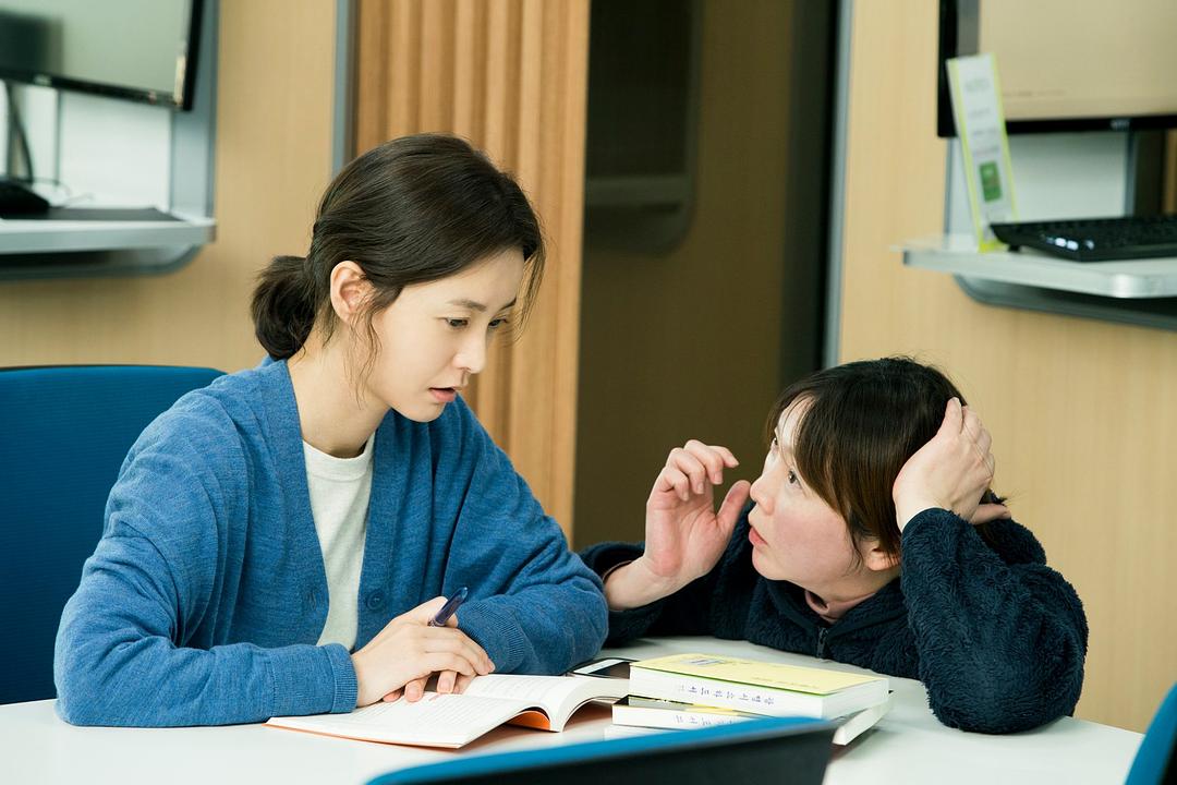 《82年生的金智英》剧照第29张图片