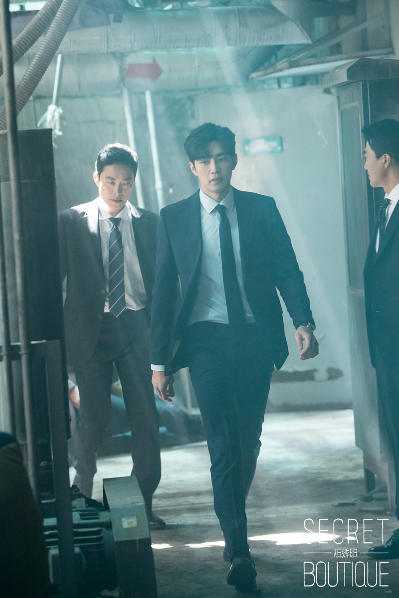 《秘密精品店》剧照