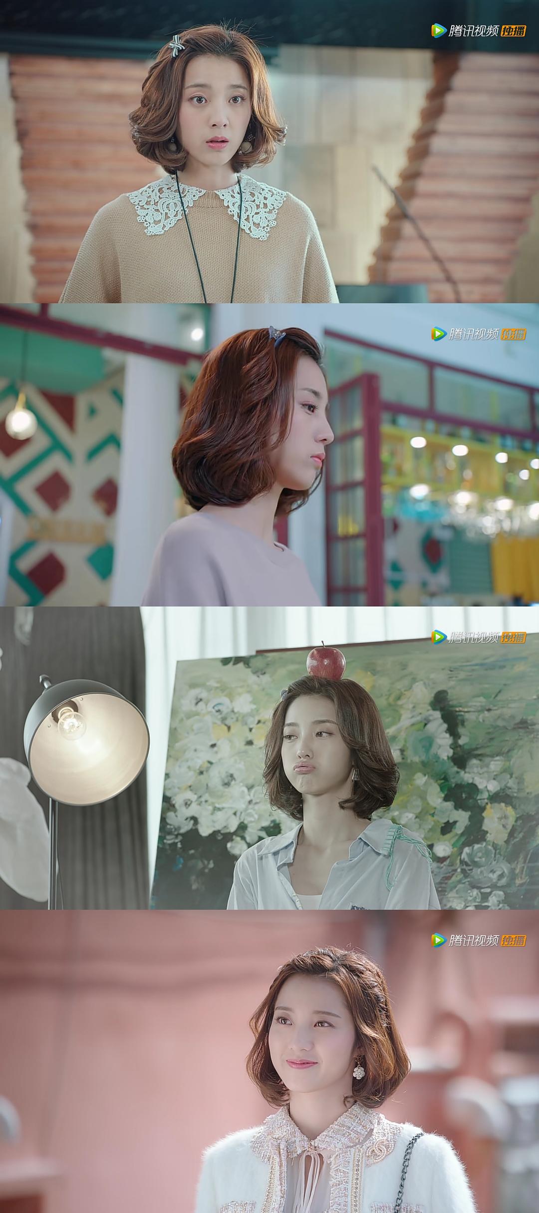 《外星女生柴小七》剧照