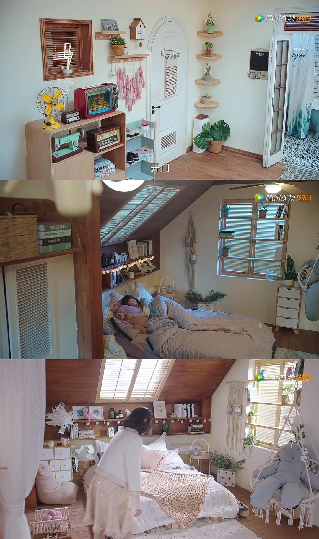 《外星女生柴小七》剧照