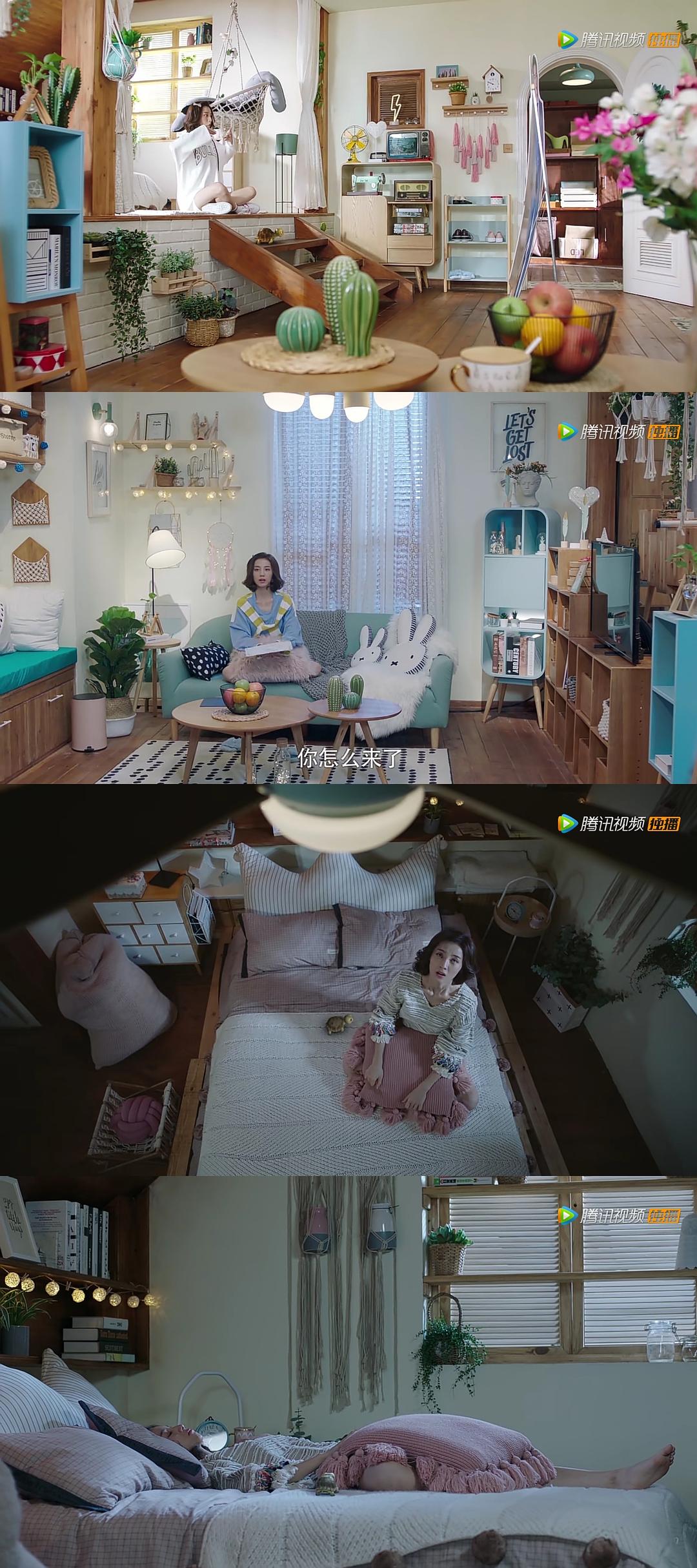 《外星女生柴小七》剧照