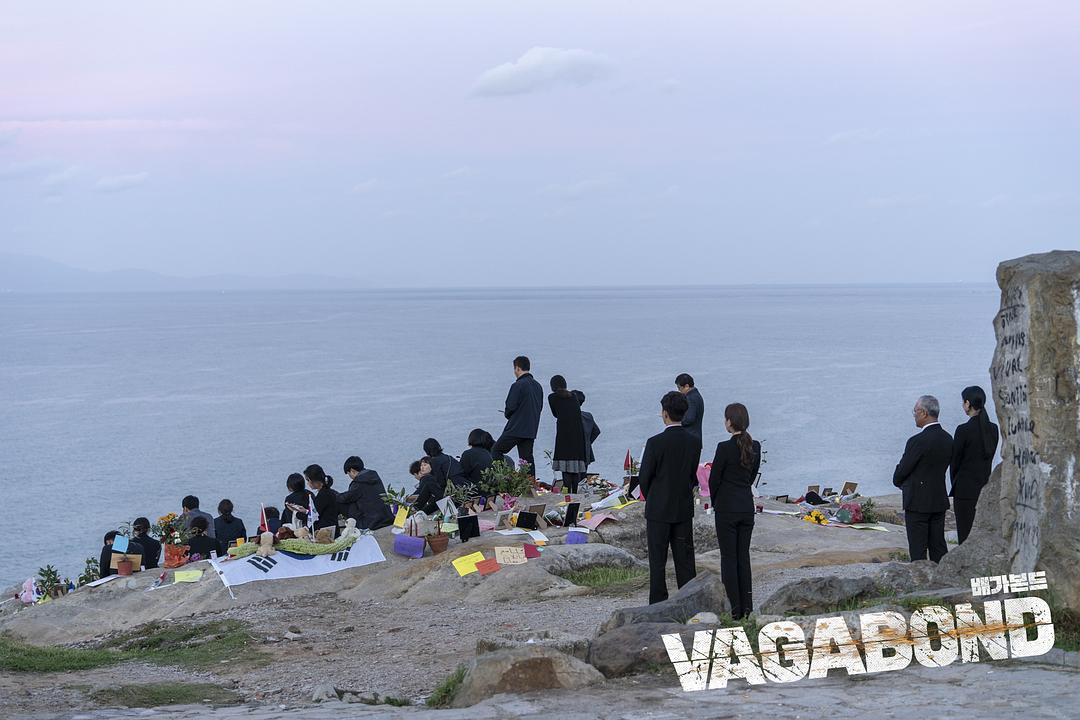 《浪客行》剧照第47张图片