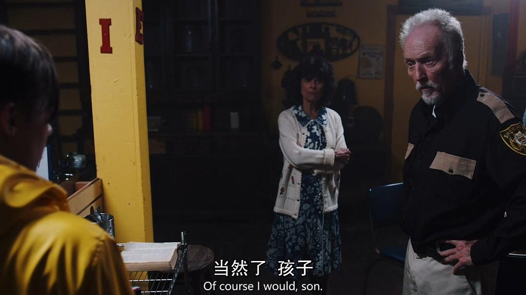 《鬼作秀第一季》剧照