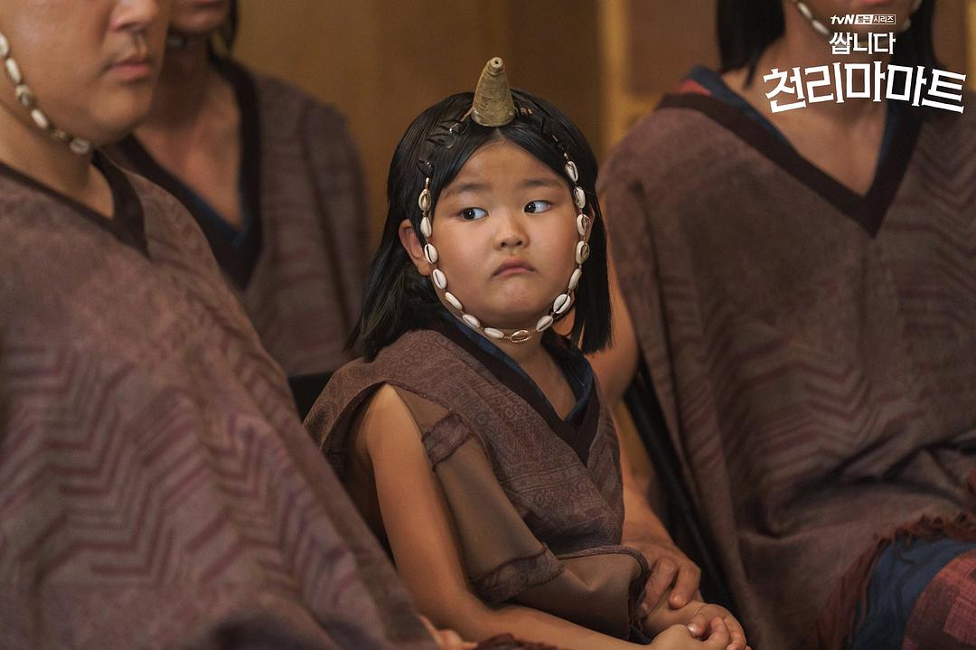 《很便宜，千里马超市》剧照