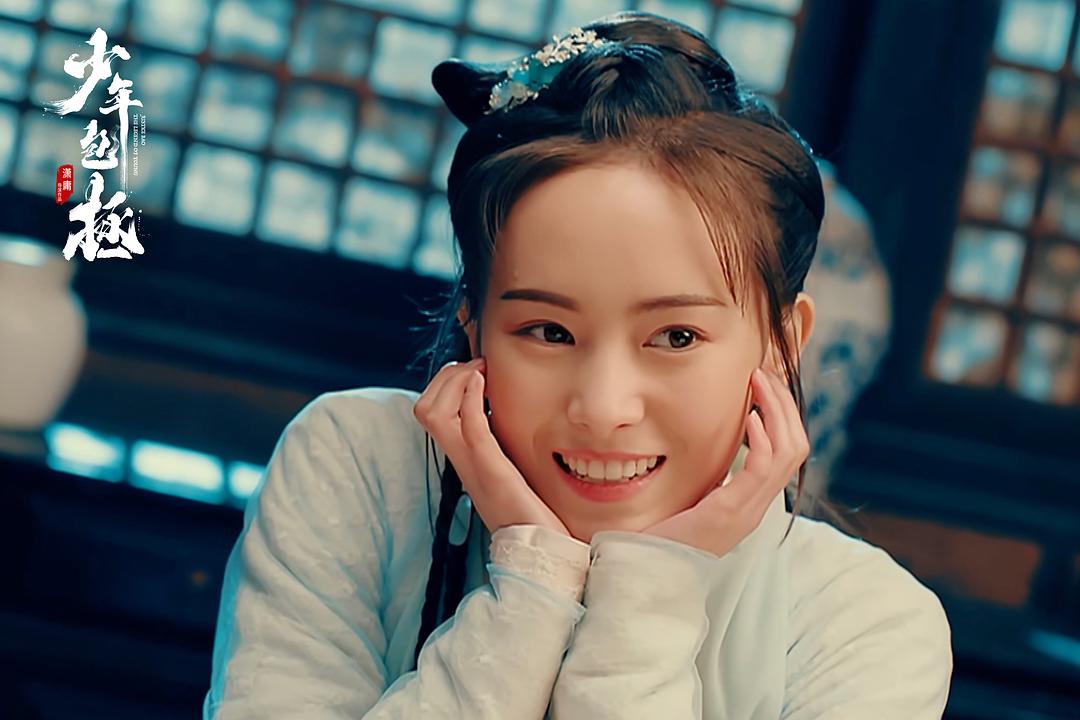 《少年包拯》剧照