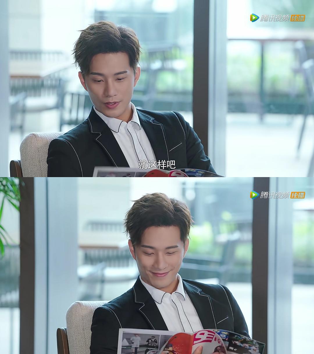 《外星女生柴小七》剧照