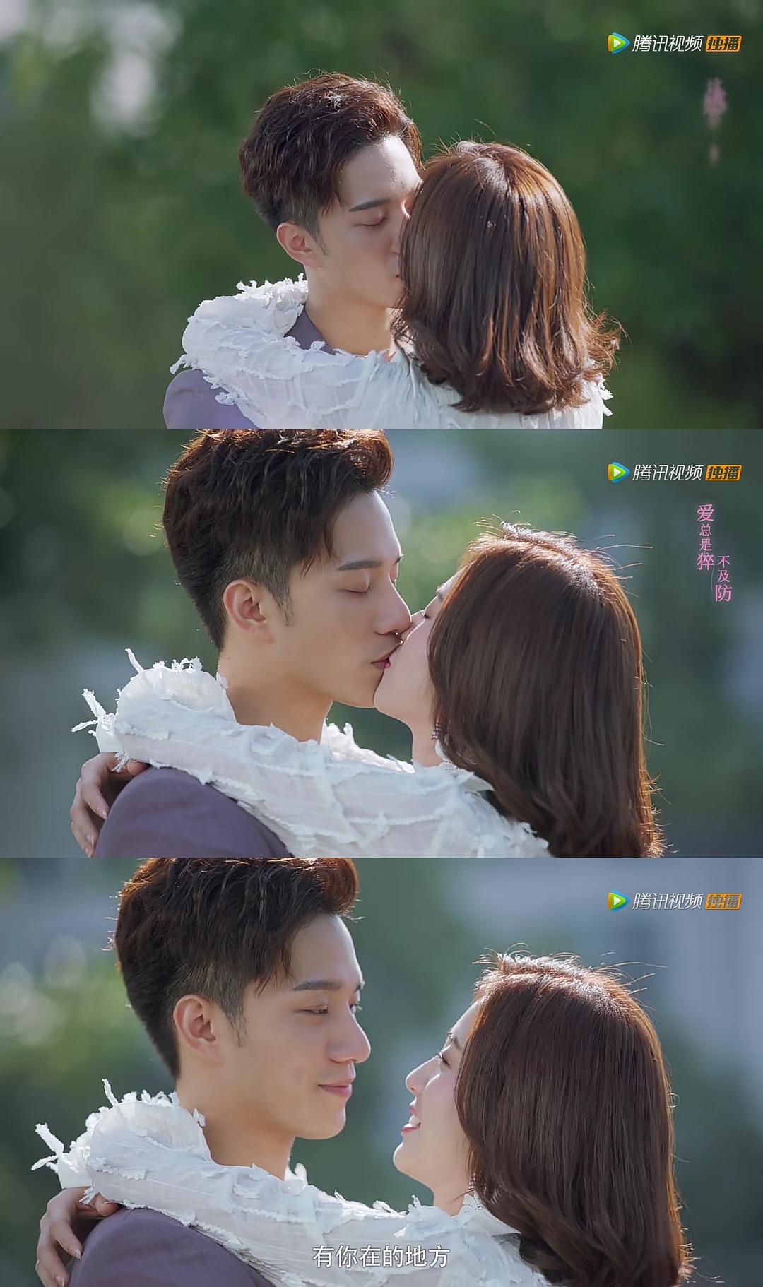 《外星女生柴小七》剧照