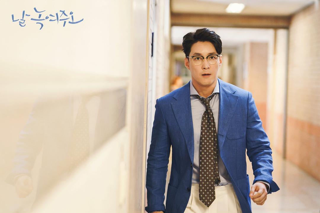 《请融化我》剧照