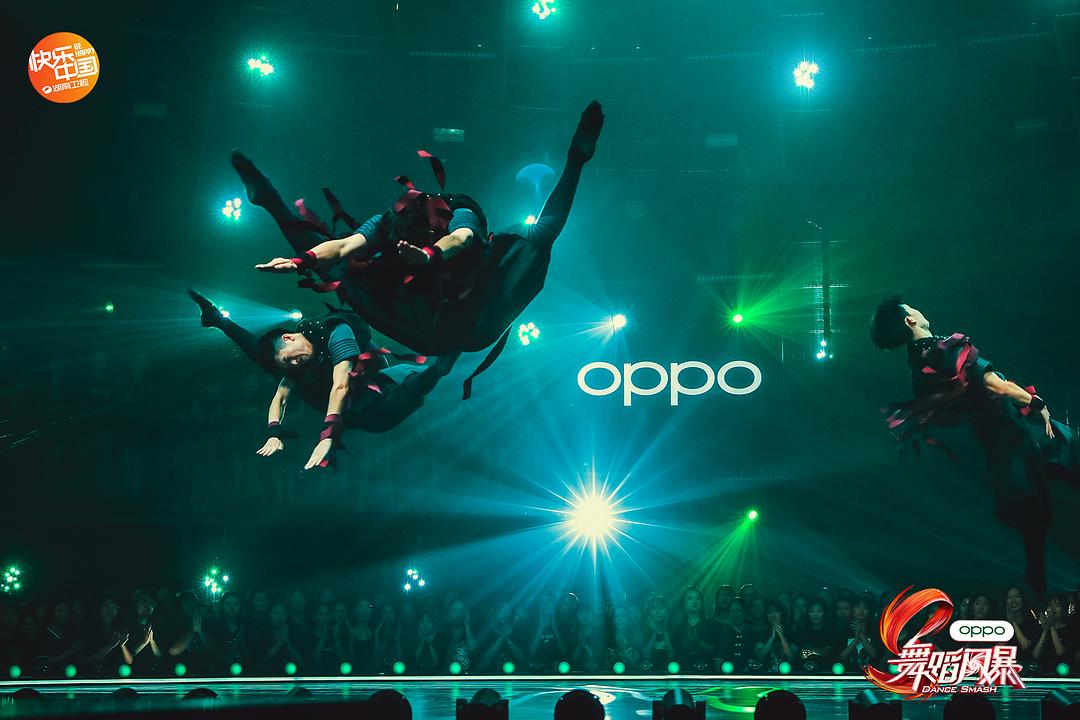 《舞蹈风暴》海报第57张图片