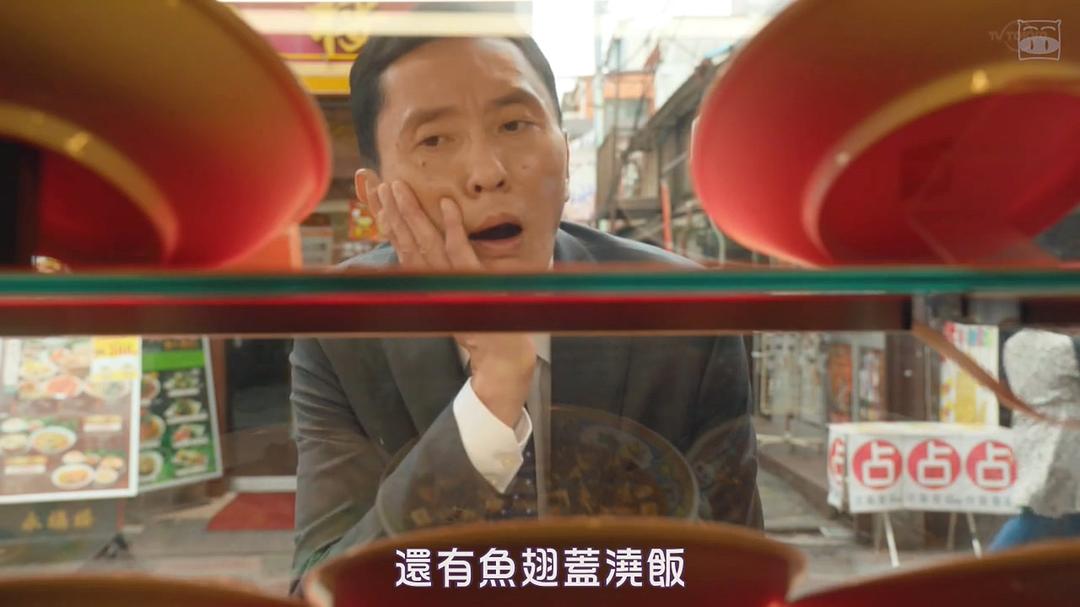 《孤独的美食家第八季》剧照第20张图片