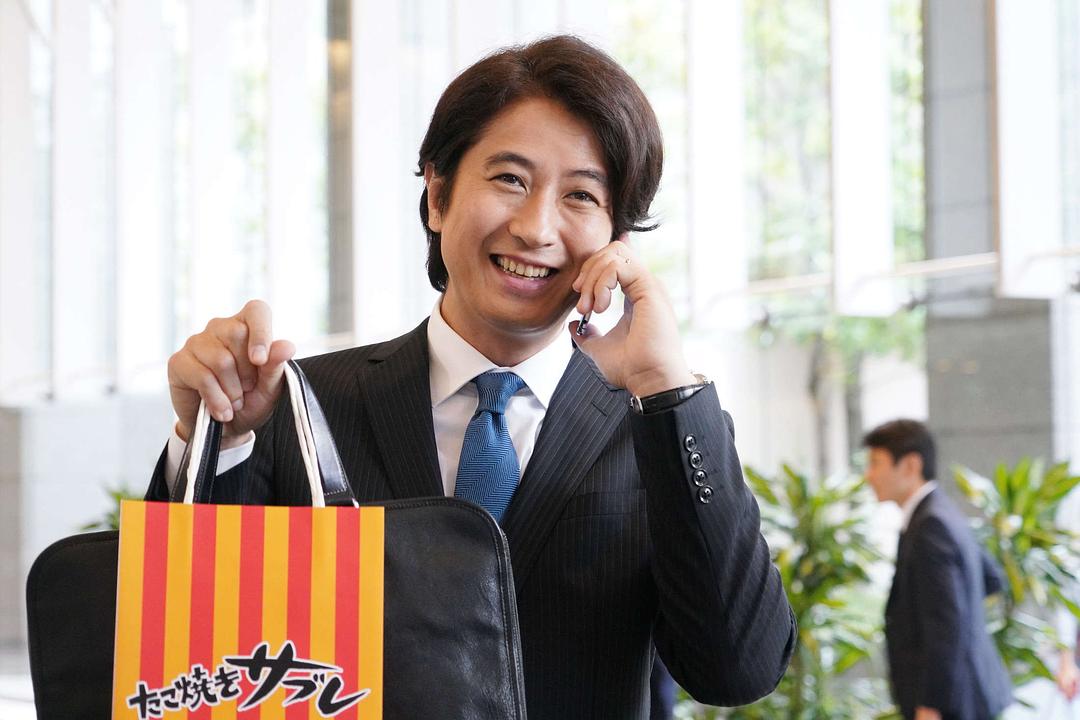 《伪装不伦》剧照第53张图片