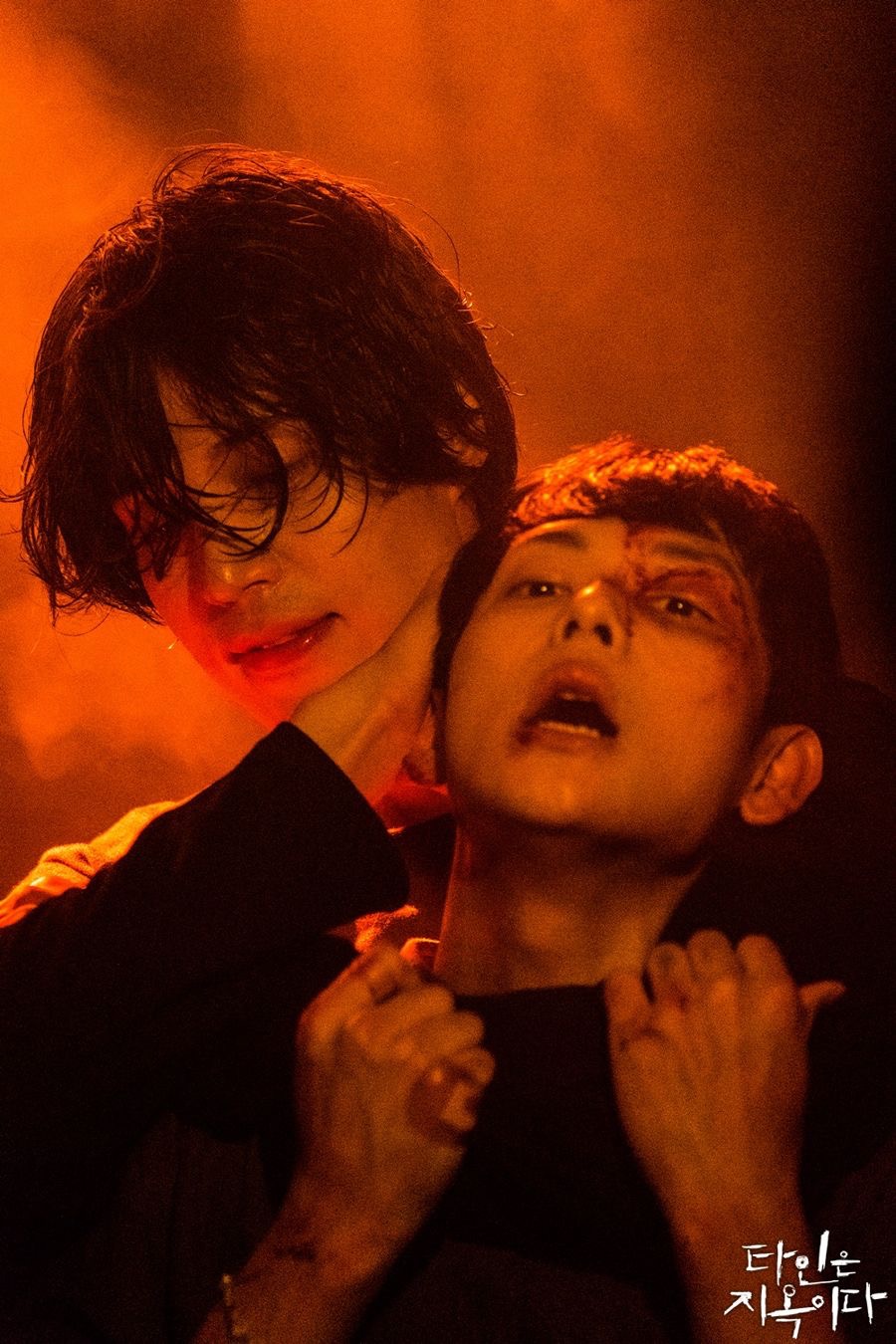 《他人即地狱》剧照第15张图片