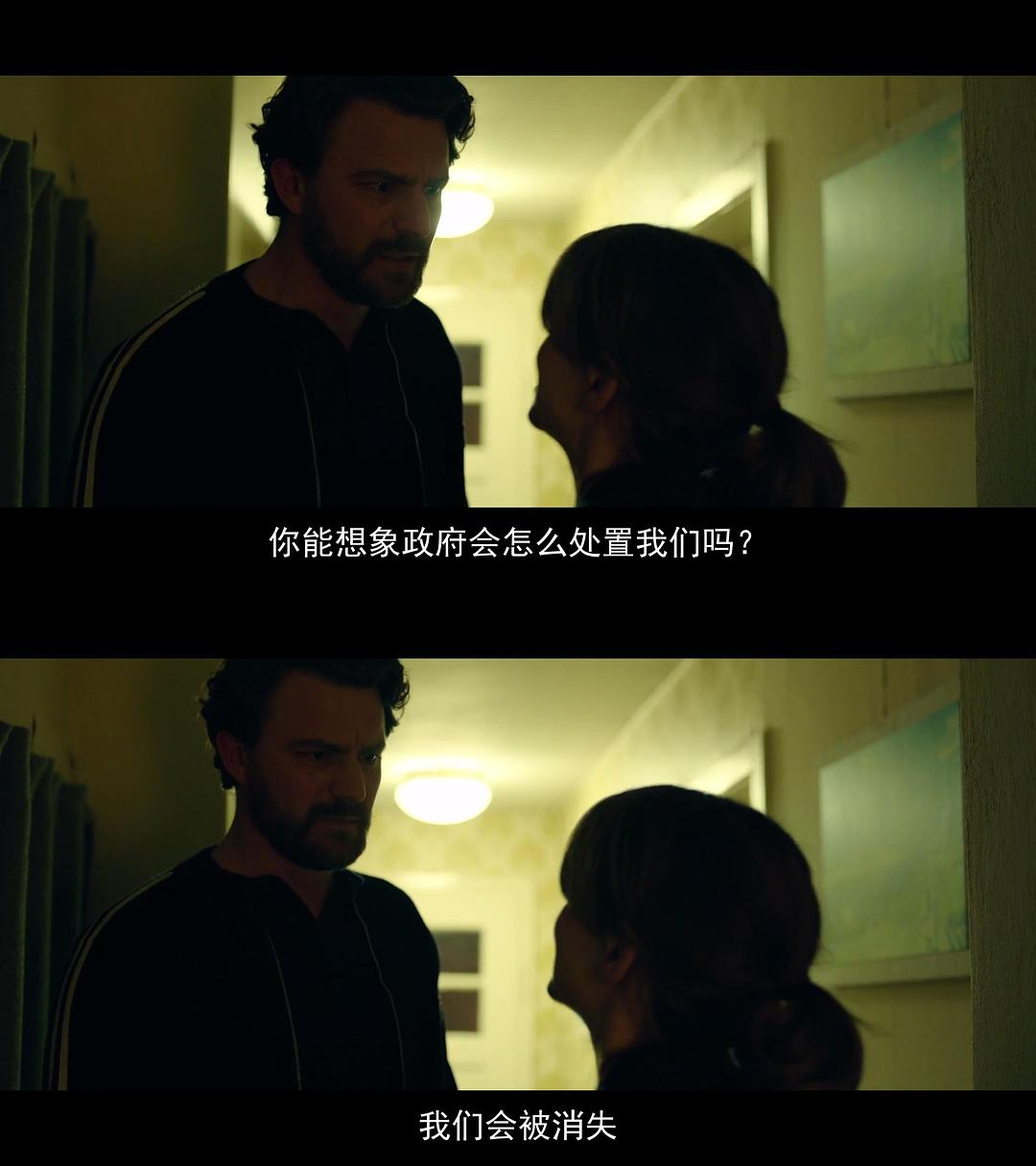 希望这张图片不会消失