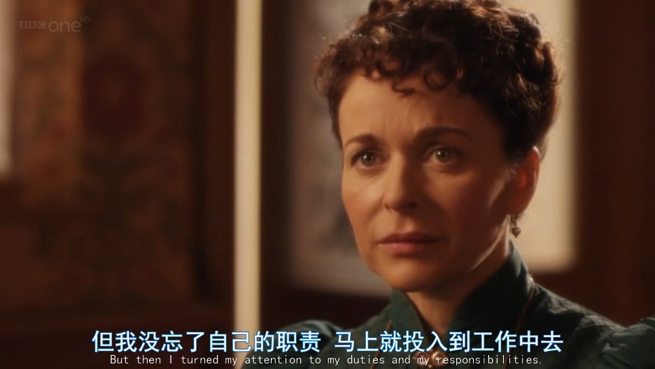 《雀起乡到烛镇第四季》海报第25张图片