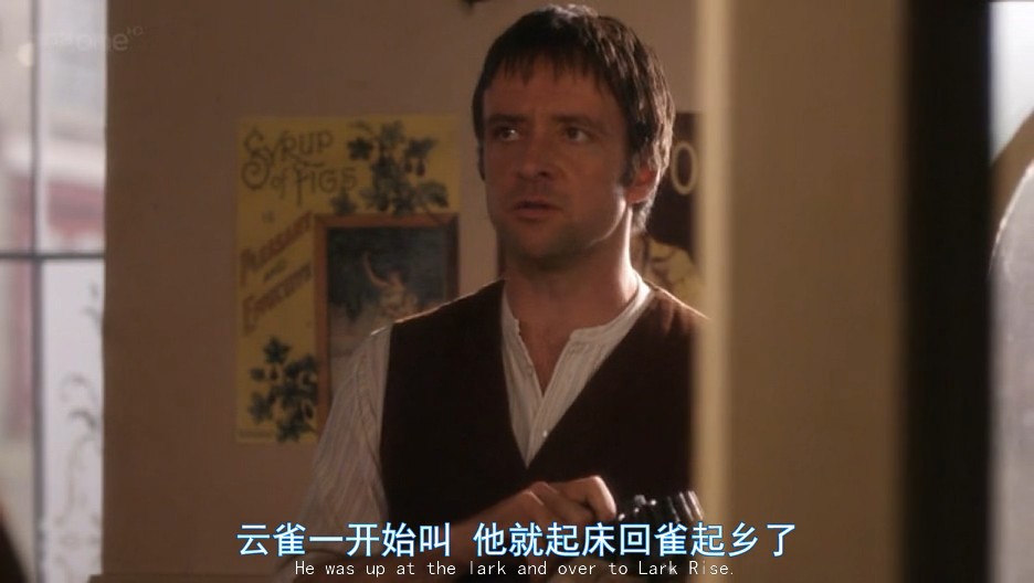 《雀起乡到烛镇第四季》海报第24张图片