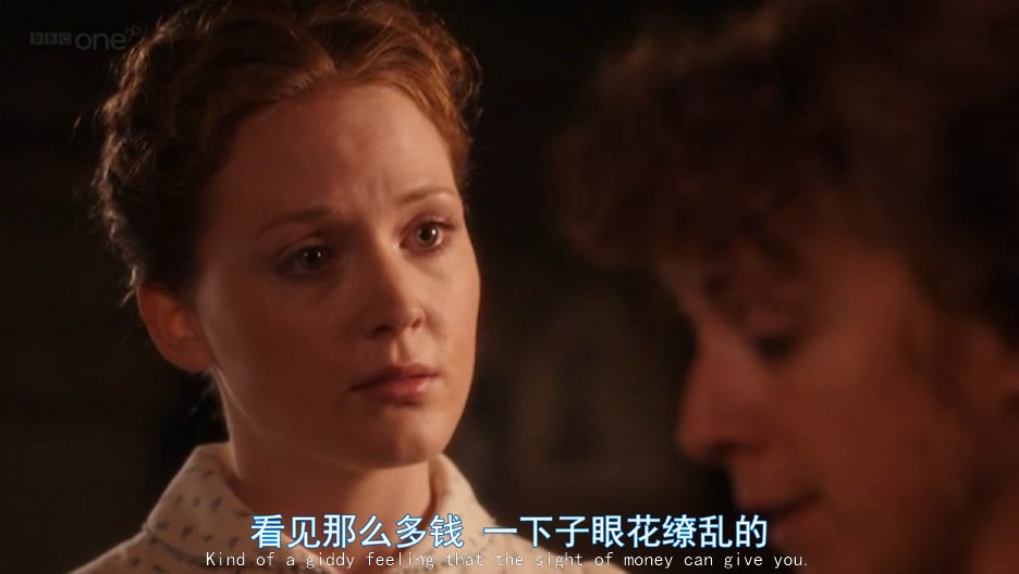 《雀起乡到烛镇第四季》海报第17张图片