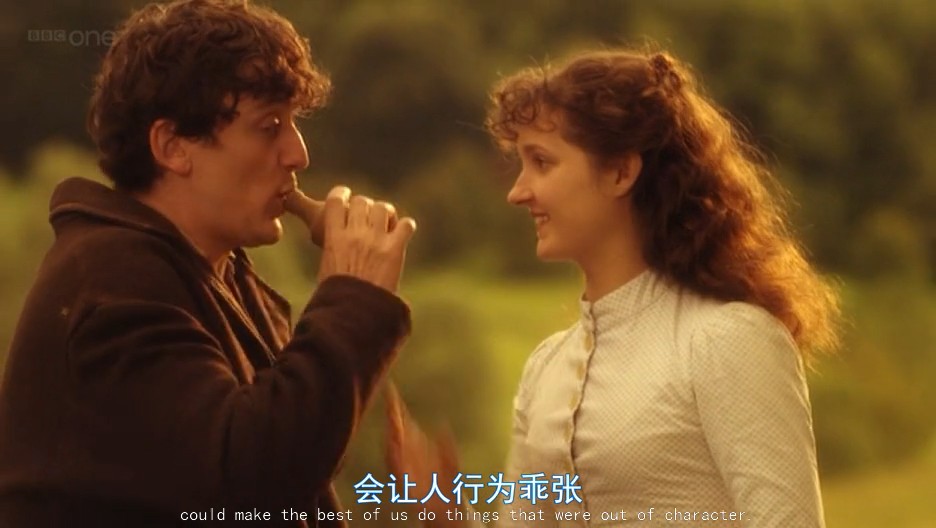 《雀起乡到烛镇第四季》海报