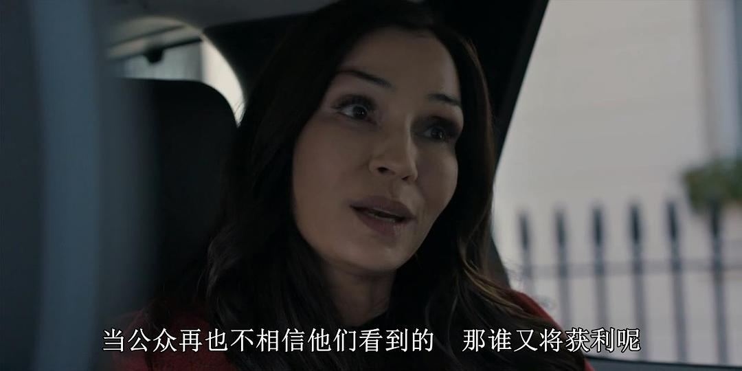 《真相捕捉第一季》海报第55张图片