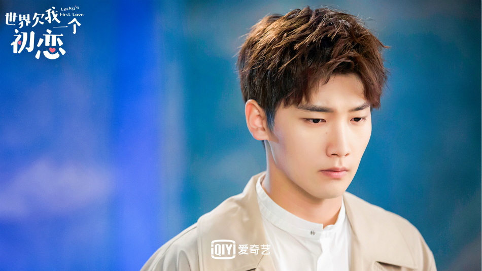 《世界欠我一个初恋》剧照第53张图片